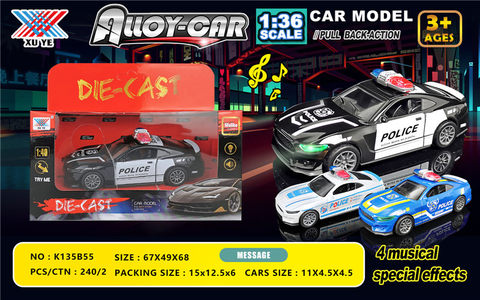 1:40 Lighting Music Alloy Huili Police car Alloy Toy (1 pack)