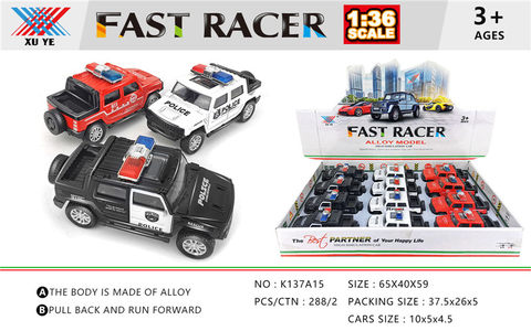 1:40 alloy car return force (12 pieces) alloy car toy