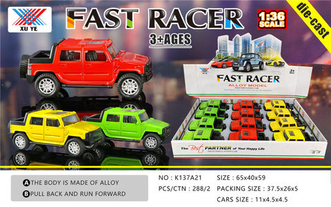 1:43 alloy car Hummer lights back force alloy car toys (12 pieces)