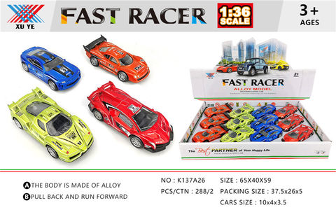1:43 alloy car return force (12 pieces) alloy car toy