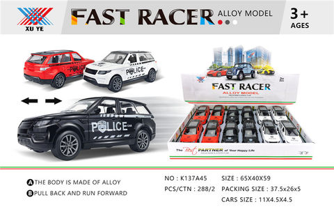 1:36 alloy return car mold (12 pieces) alloy car toy