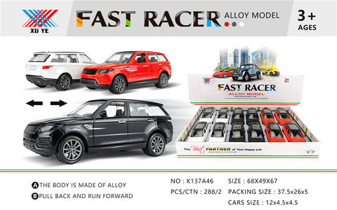 1:36 alloy return car mold (12 pieces) alloy car toy