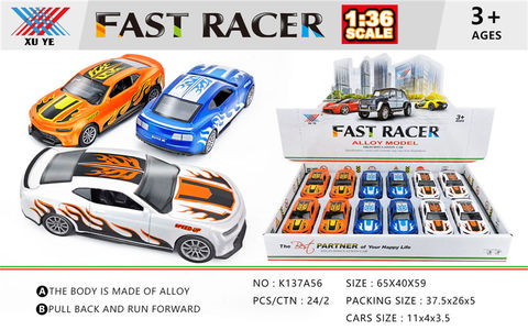 1:36 alloy return car mold (12 pieces) alloy car toy