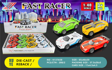 1:40 alloy return car mold (12 pieces) alloy car toy