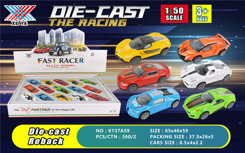 1:50 alloy return car mold (15 pieces) alloy car toy