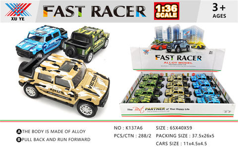 1:43 alloy car return force (12 pieces) alloy car toy