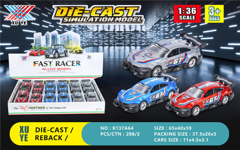 1:36 alloy return car mold (12 pieces) alloy car toy