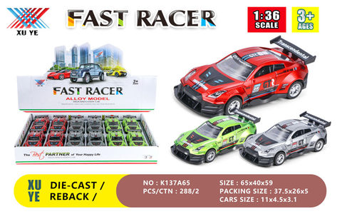 1:36 alloy return car mold (12 pieces) alloy car toy