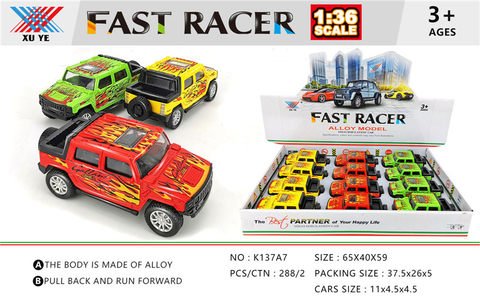 1:43 alloy car return force (12 pieces) alloy car toy
