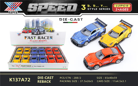 1:36 alloy return car mold (12 pieces) alloy car toy