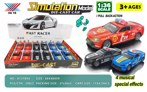 1:36 Lighting and Music Alloy Huili Police car Alloy Toy (12 sets)