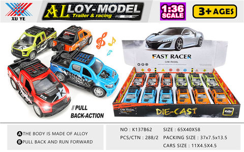 1:40 Lighting and Music Alloy return car Model Alloy car Toy (12 sets)
