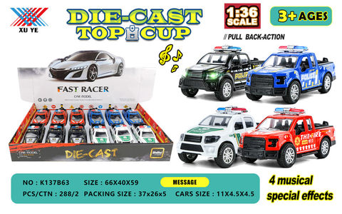 1:36 Lighting and Music Alloy Huili Police car Alloy Toy (12 sets)