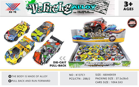 1:43 alloy car return force (12 pieces) alloy car toy