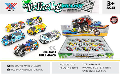 1:50 alloy car return force (15 pieces) alloy car toy