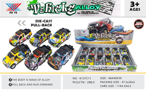 1:40 alloy car return force (12 pieces) alloy car toy