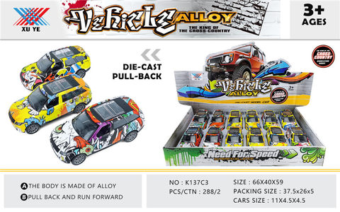 1:36 alloy car return force (12 pieces) alloy car toy