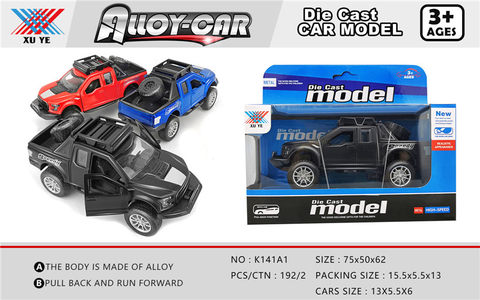 1:32 alloy car return force to open the door (1 pack) alloy car toy