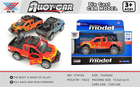1:32 alloy car return force to open the door (1 pack) alloy car toy
