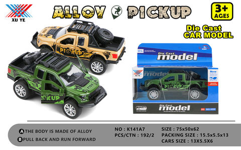 1:32 alloy car return force to open the door (1 pack) alloy car toy