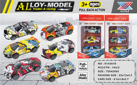 1:50 alloy return car mold (3 pieces) alloy car toy