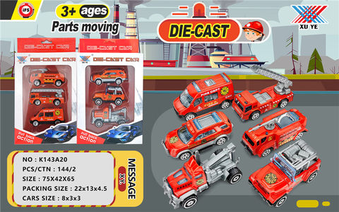 1:50 alloy fire engine (3 pieces) alloy car toy