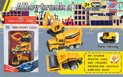 1:50 alloy taxiing engineering vehicle (3 pieces only) alloy car toy
