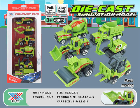 1:50 alloy engineering car taxiing (6 pieces) alloy car toys
