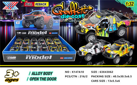1:32 alloy car watermark return force open door alloy car toy (12 sets)