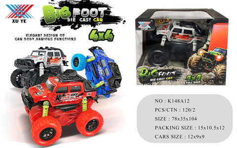 1:32 alloy four-wheel drive inertia climbing car alloy car toy (1 pack)
