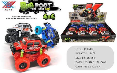 1:32 alloy four-wheel drive inertia climbing car alloy car toys (12 sets)