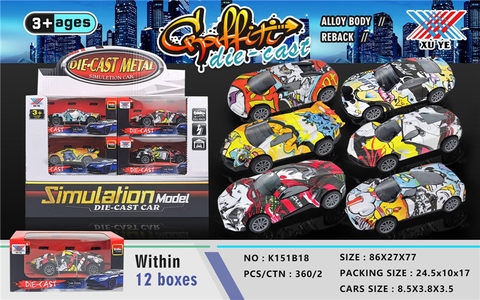 1:50 alloy return car mold (12 pieces) alloy car toy