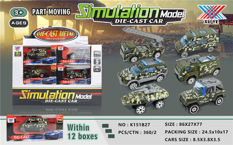 1:50 alloy military vehicle taxiing (12 pieces) alloy car toy