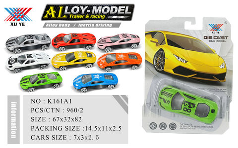 1:72 alloy taxiing model (single village) alloy car toy