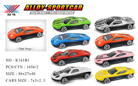 Small toys are suitable for food freebies 1:72 sliding alloy car alloy car toys