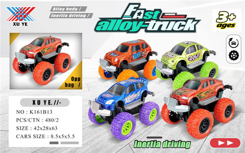 Small toys are suitable for food gifts 1:50 inertia alloy off-road vehicle alloy car toys