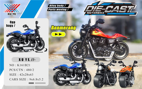 Small toys are suitable for food giveaways 1:36 Hui Li alloy motorcycle alloy car toys