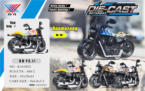 Small toys are suitable for food giveaways 1:36 Hui Li alloy motorcycle alloy car toys