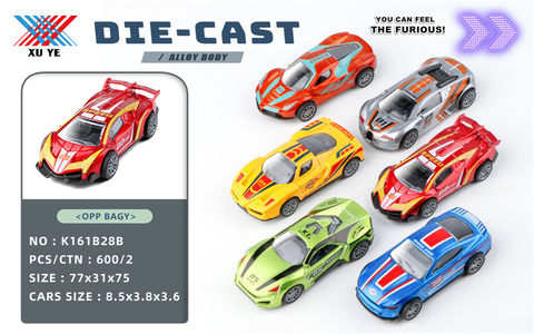 Small toys are suitable for food gifts 1:50 return force alloy car toys