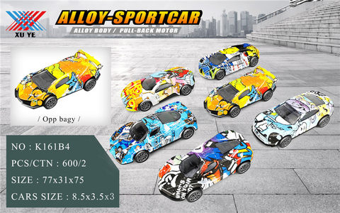 Small toys are suitable for food gifts 1:50 return force alloy car toys