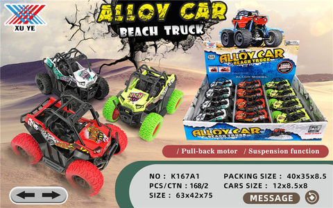 1:32 alloy mountain bike return shock absorber alloy car toy (12 sets)