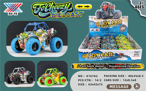 1:32 alloy mountain bike return shock absorber watermark alloy car toy (12 sets)