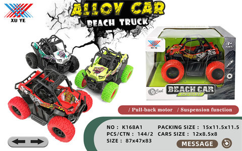1:32 alloy mountain bike return shock absorber alloy car toy (12 sets)