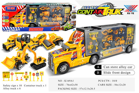 Accept large container truck-mounted alloy engineering car alloy car toys