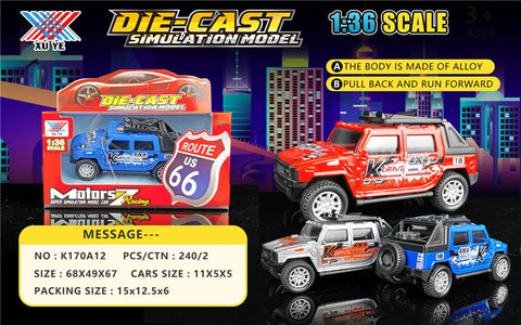 1:36 alloy return car mold (1 pack) alloy car toy