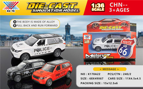 1:36 alloy return car mold (1 pack) alloy car toy