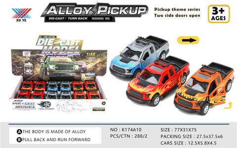 1:32 alloy return car mold open the door alloy car toy (12 pieces)