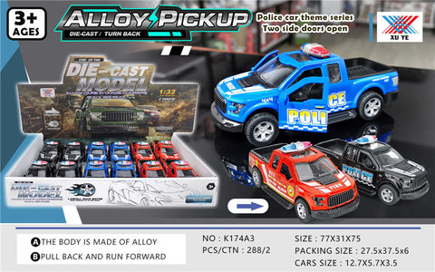 1:32 alloy return car mold open the door alloy car toy (12 pieces)