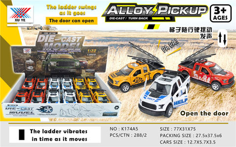 1:32 alloy return car mold open the door to make alloy car toys (12 pieces)