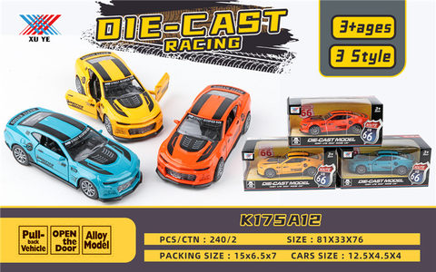 1:32 alloy car return force open the door alloy car toy (1 pack)